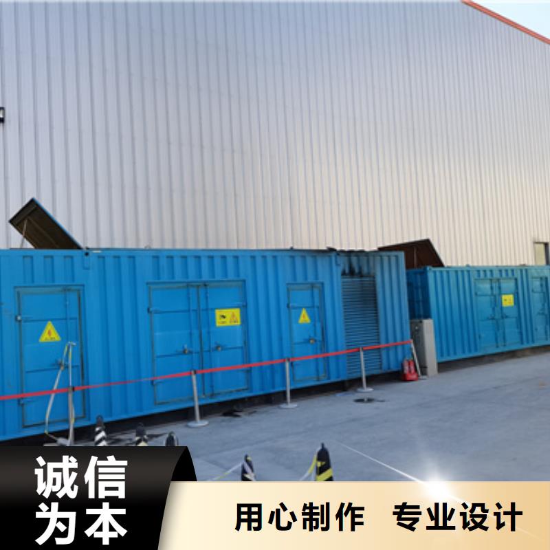 10KV发电车租赁电话