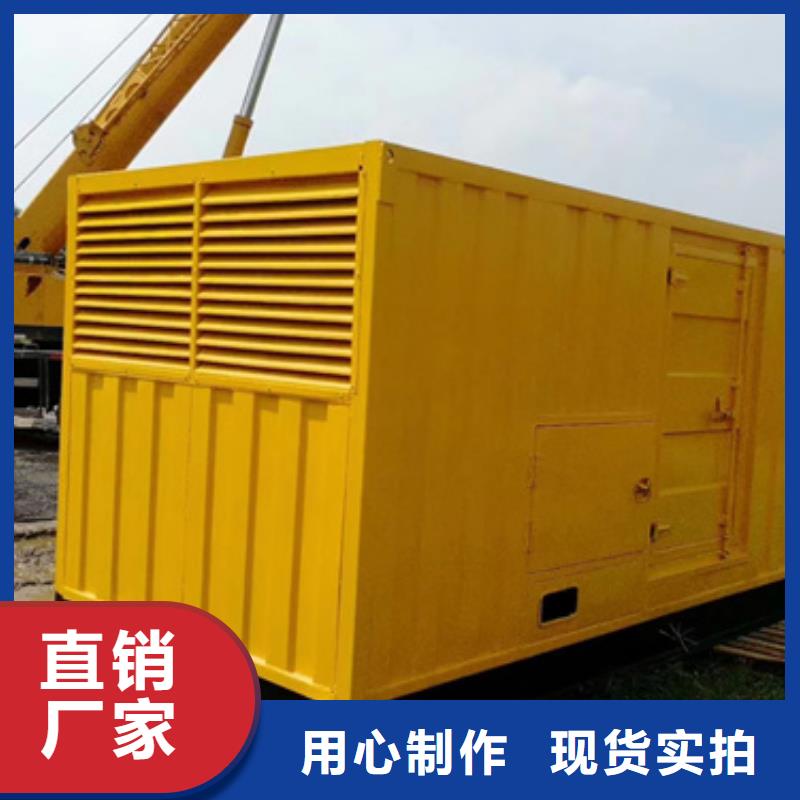 400KW电源车租赁可并机并网