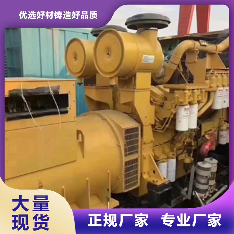 临时电源车租赁各种电力设备租赁品种齐全