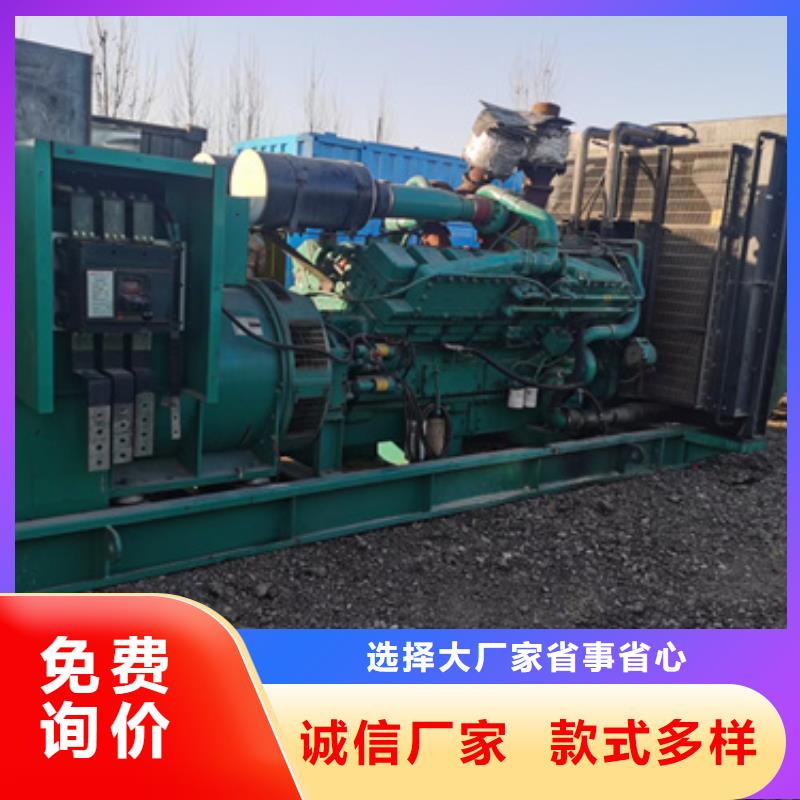专业销售发电车出租-现货供应