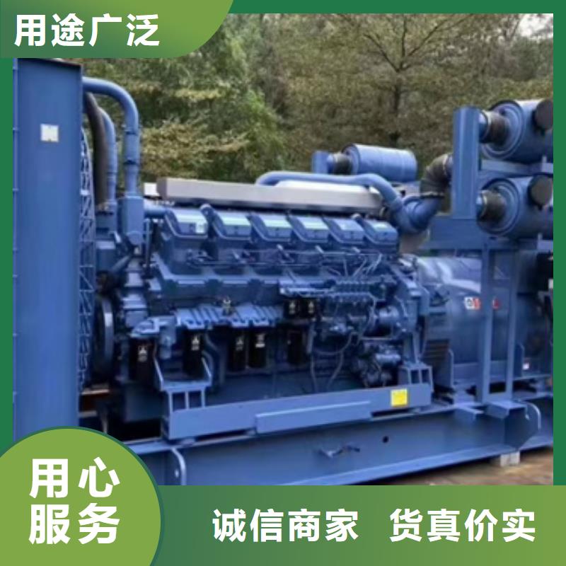 900KW电源车租赁可并机并网