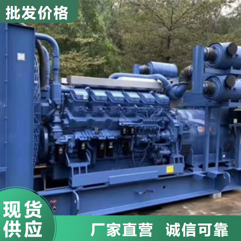 出租700KW发电机