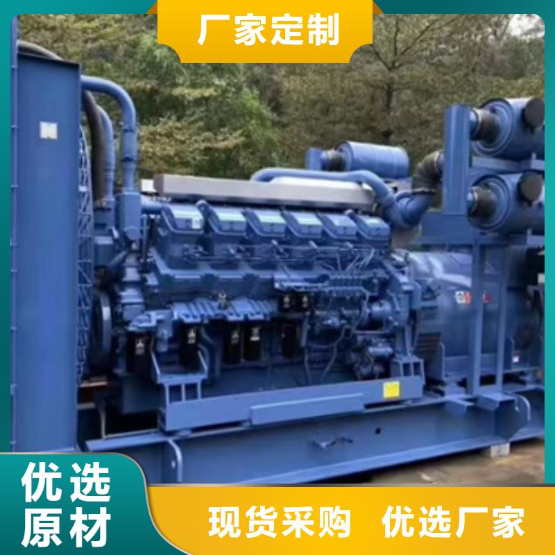 并网发电机租赁可并机并网