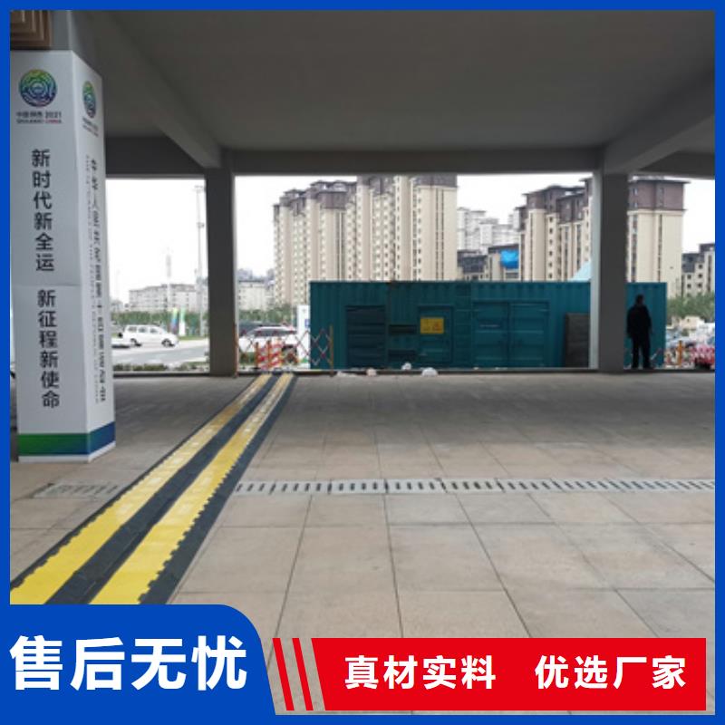 儋州市600KW电源车租赁可并机并网