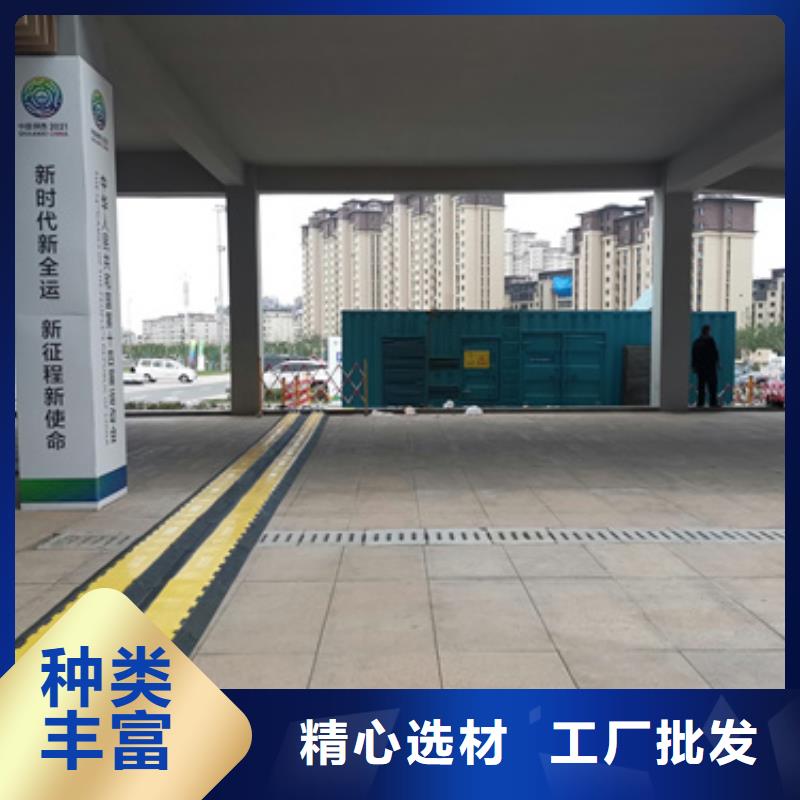 租赁UPS电源车可并机并网