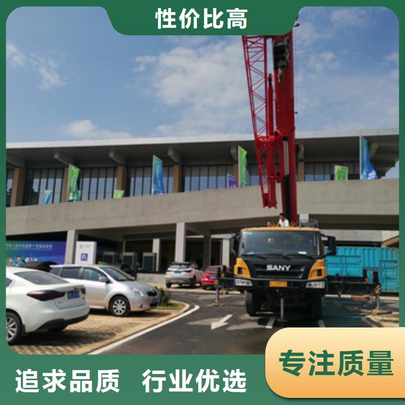 租赁发电机可并机并网