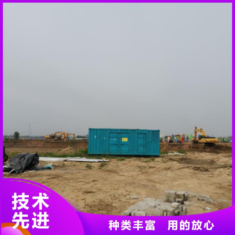 专业销售发电车出租-现货供应