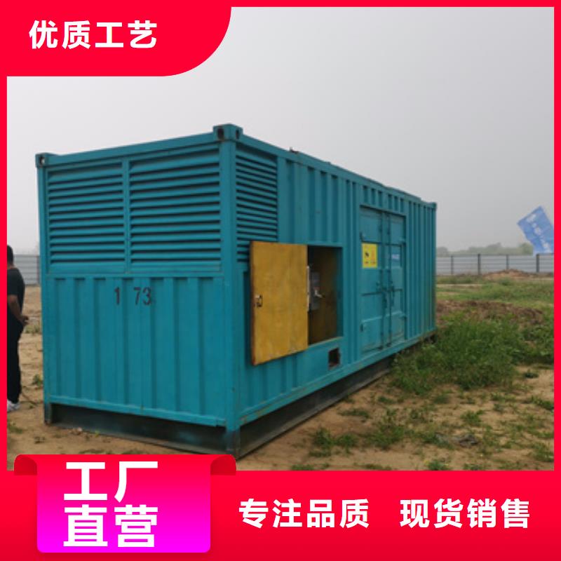 箱变租赁可并机并网
