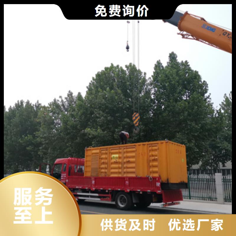 箱式变压器租赁本地厂家现货供应