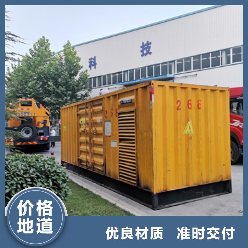 屯昌县发电车租赁可并机并网