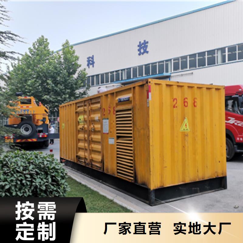 租10KV发电车