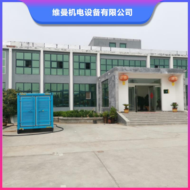 应急发电车租赁工厂现货