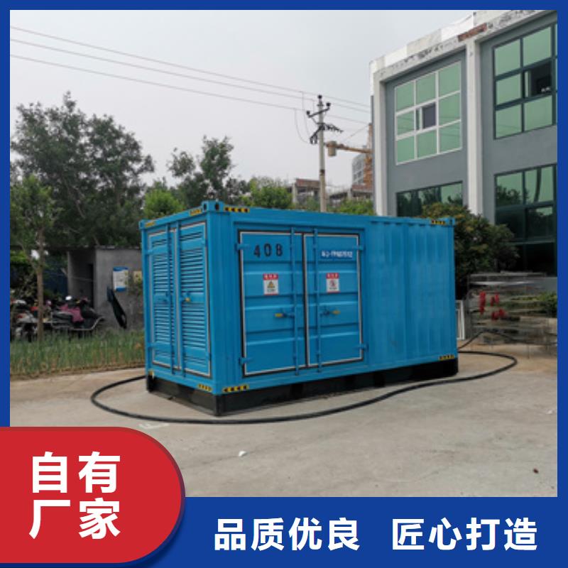600KW电源车租赁可并机并网
