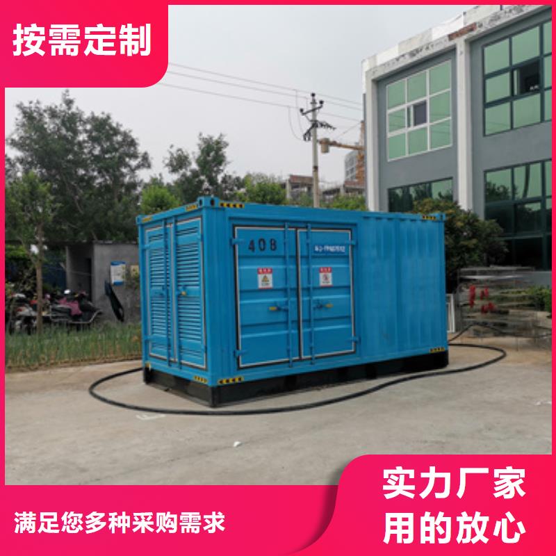 变压器租赁可并机并网