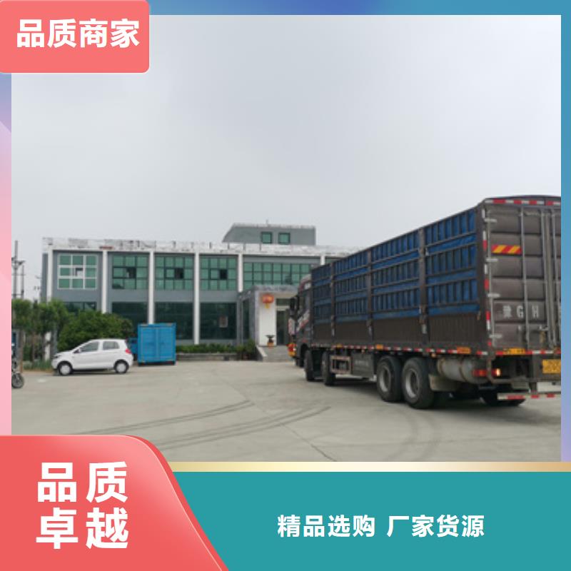 租赁发电机可并机并网