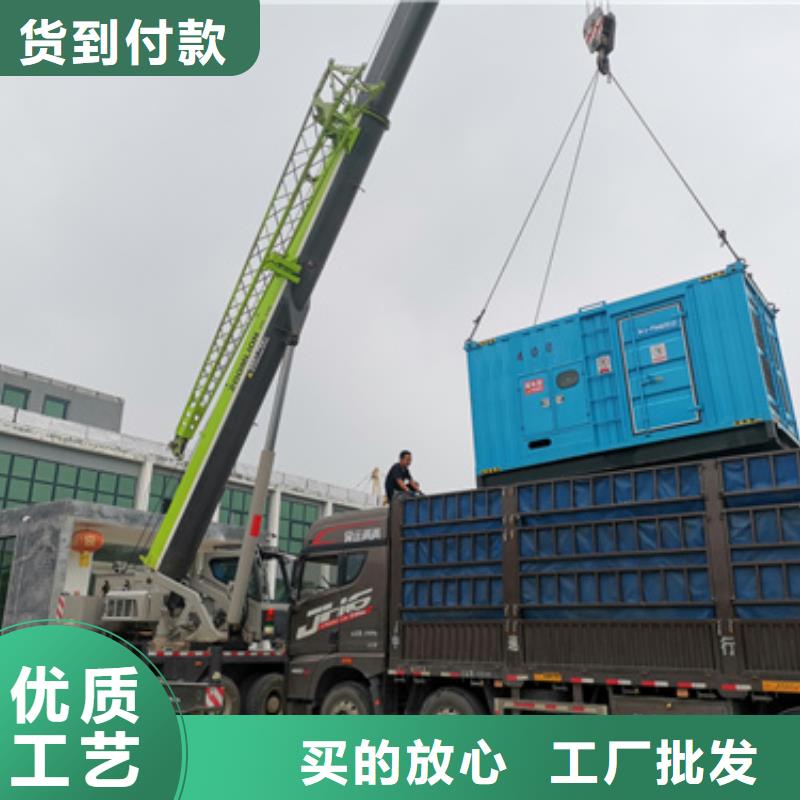 900KW电源车租赁可并机并网