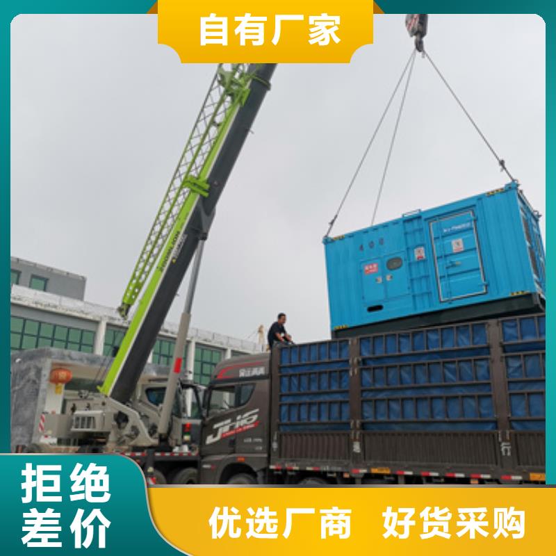 6KV发电机租赁可并机并网