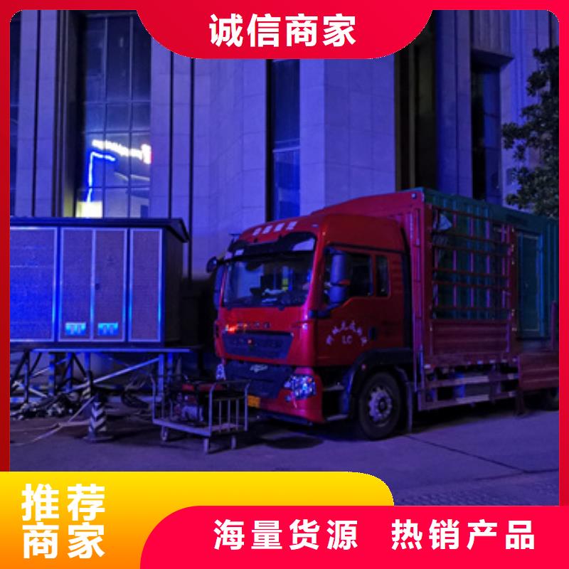 临时电源车租赁各种电力设备租赁品种齐全