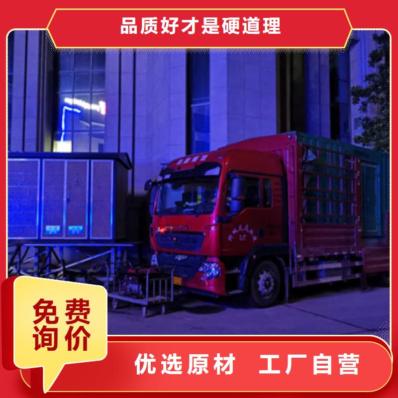 发电车租赁可并机并网