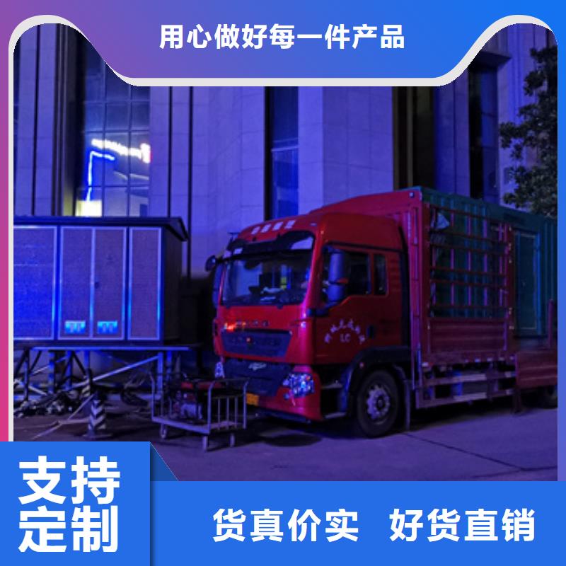 并网发电机租赁可并机并网