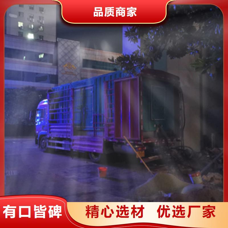 租赁UPS电源车可并机并网