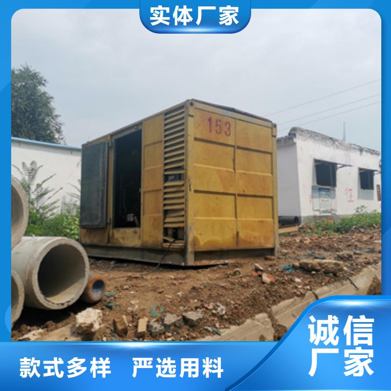 临时变电站租赁现货24小时服务