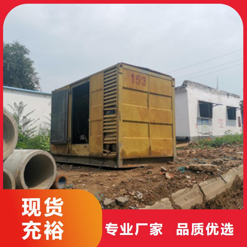 500KW电源车租赁可并机并网