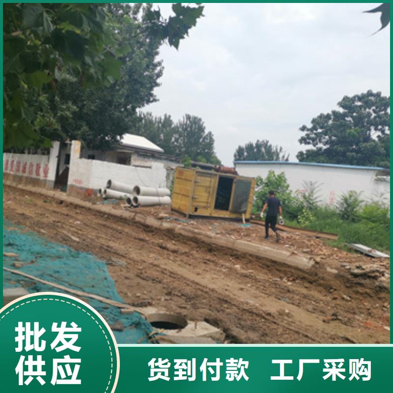 琼海市690V发电机租赁可并机并网