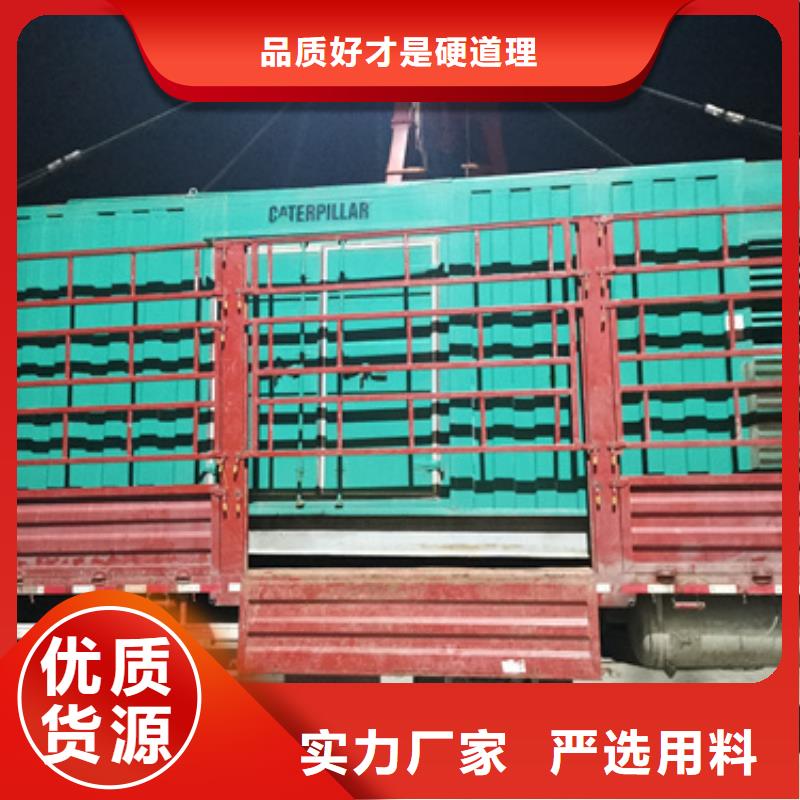 静音发电机出租厂家-价格低