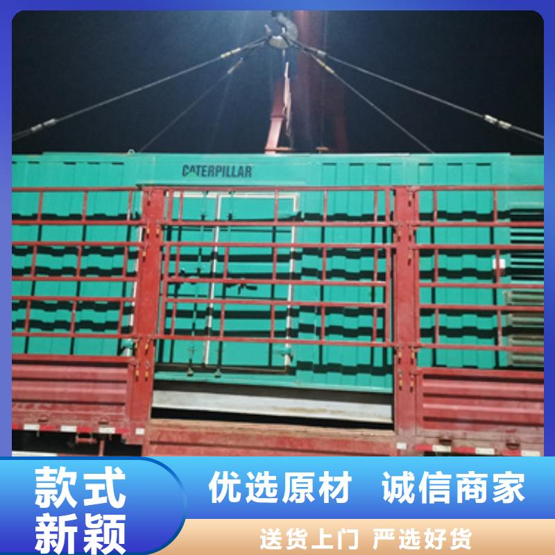 定安县租赁箱变可并机并网