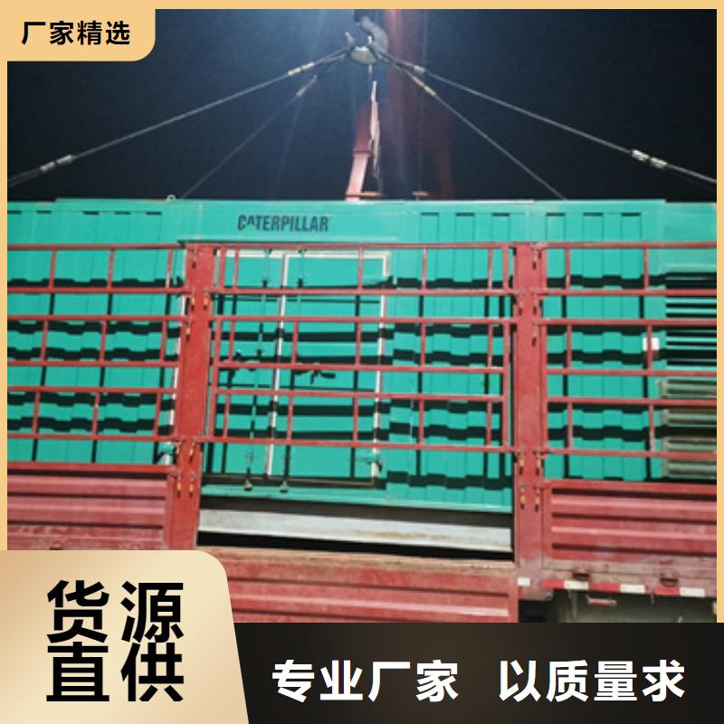 10KV1500KW发电车租赁可并机并网