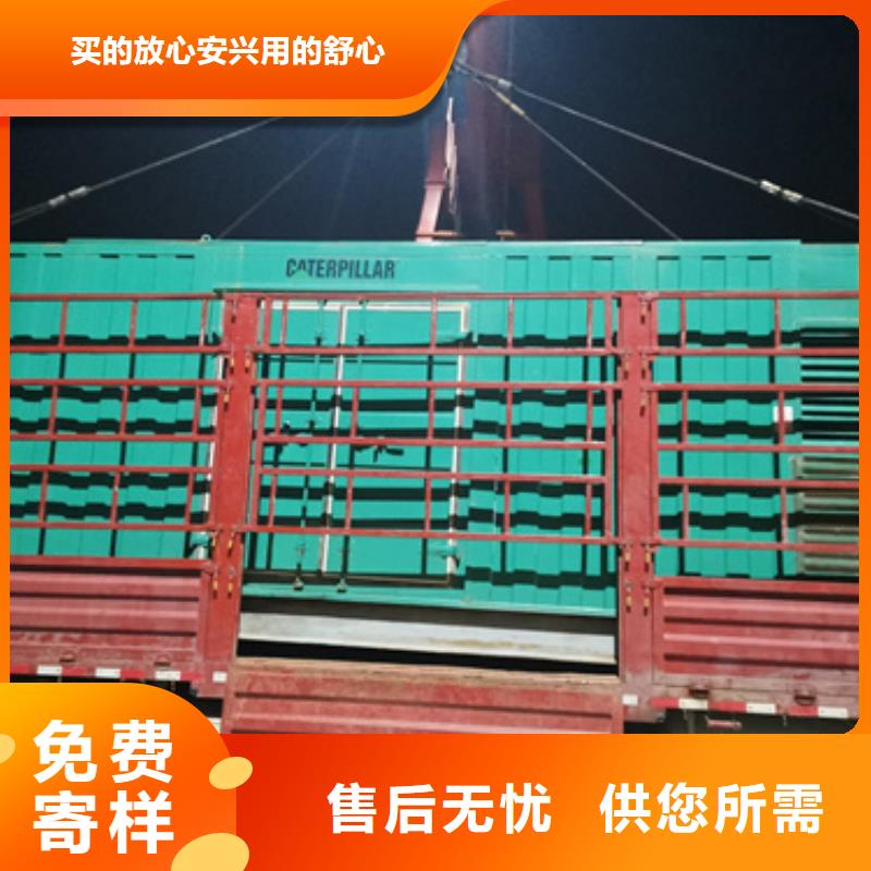 200KW电源车租赁可并机并网