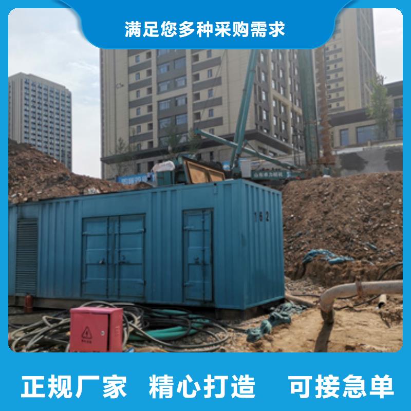 出租600KW发电机