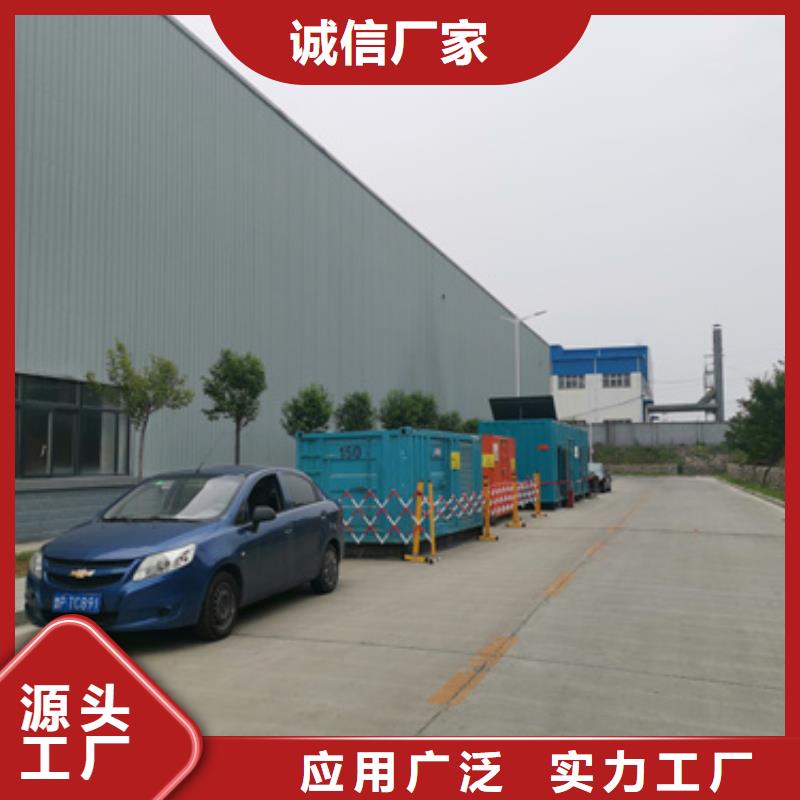 800KW发电车租赁本地厂家现货供应
