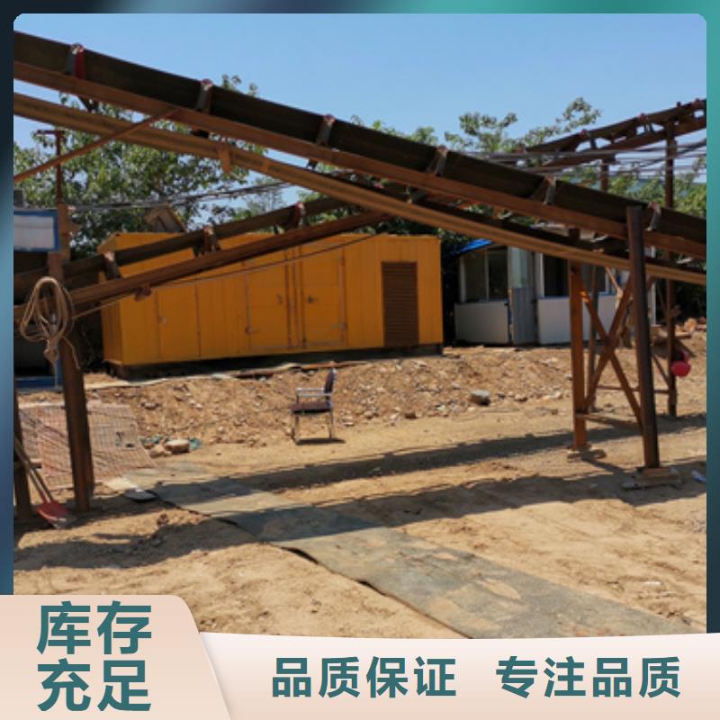 1000KW电源车租赁可并机并网