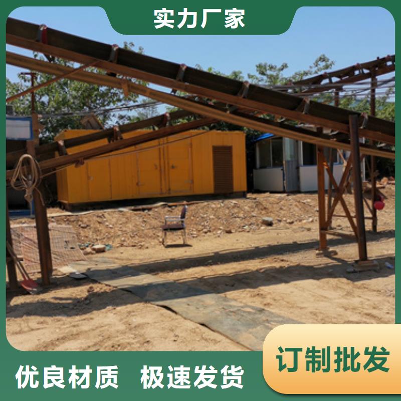 300KW电源车租赁可并机并网