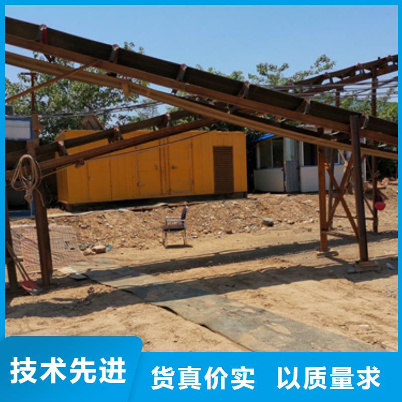 变压器租赁可并机并网