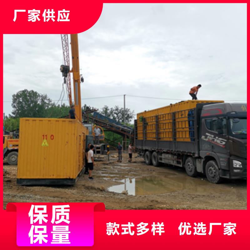 10KV1500KW发电车租赁可并机并网