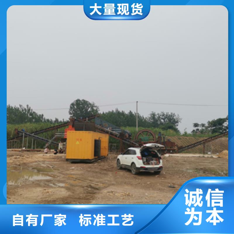 发电车租赁可并机并网