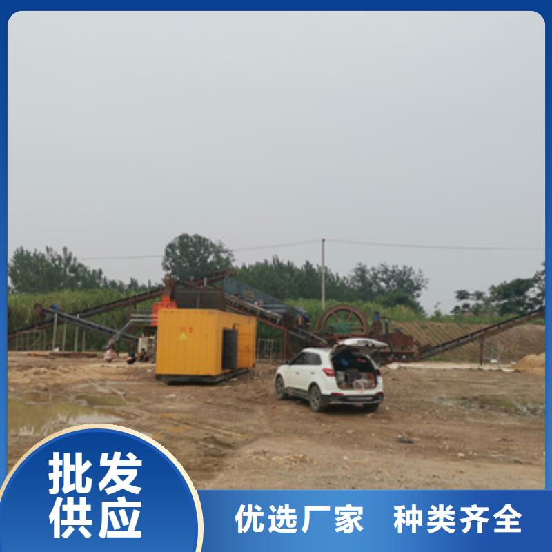 并网发电机租赁可并机并网