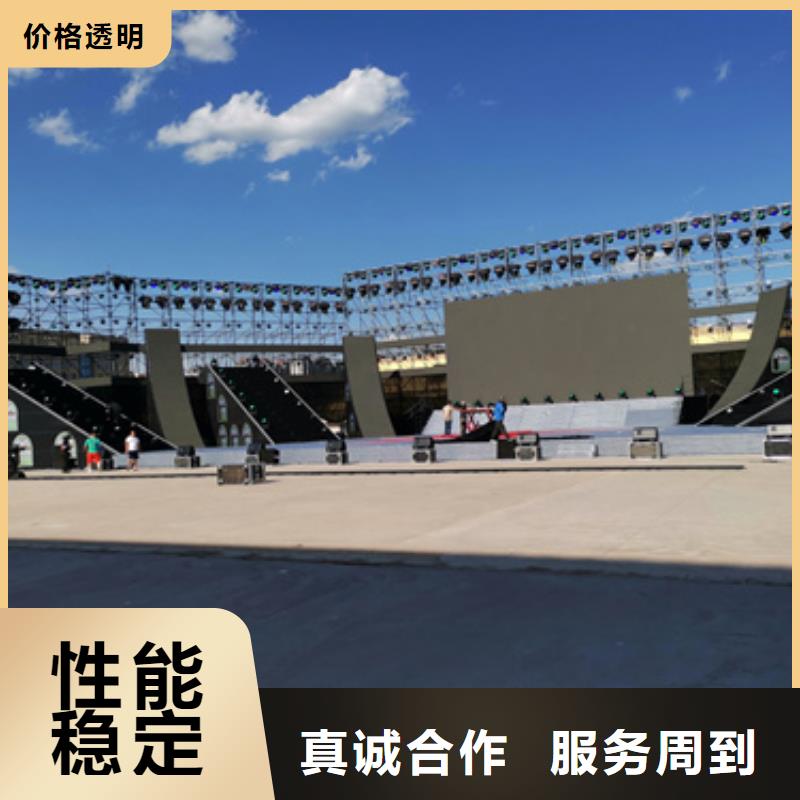 变压器出租