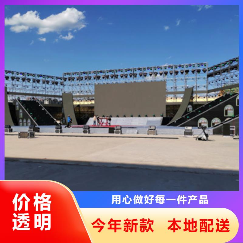 临高县租赁应急电源车可并机并网