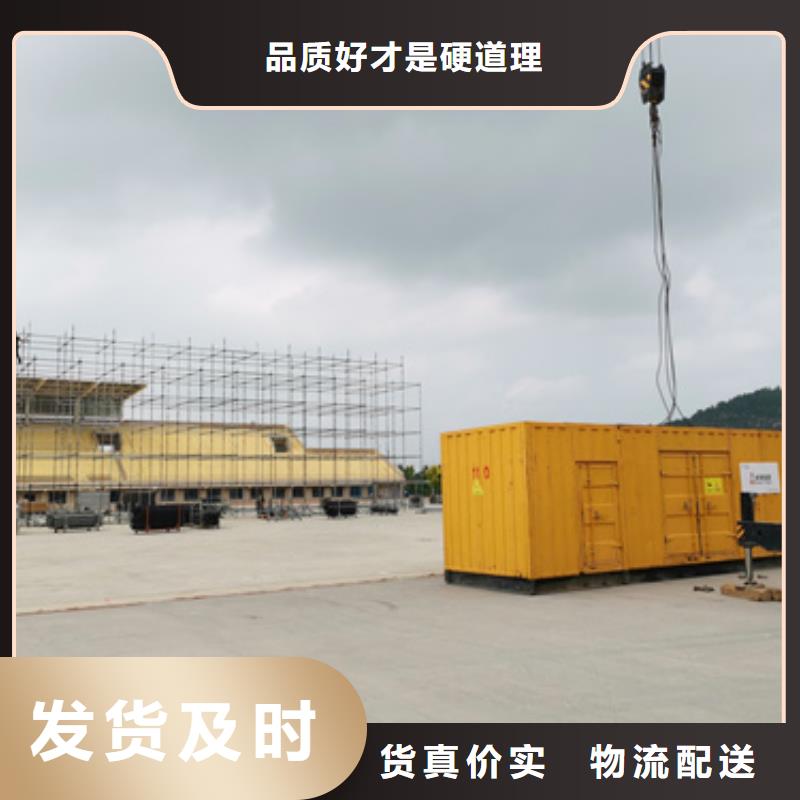 10KV1500KW发电车租赁可并机并网