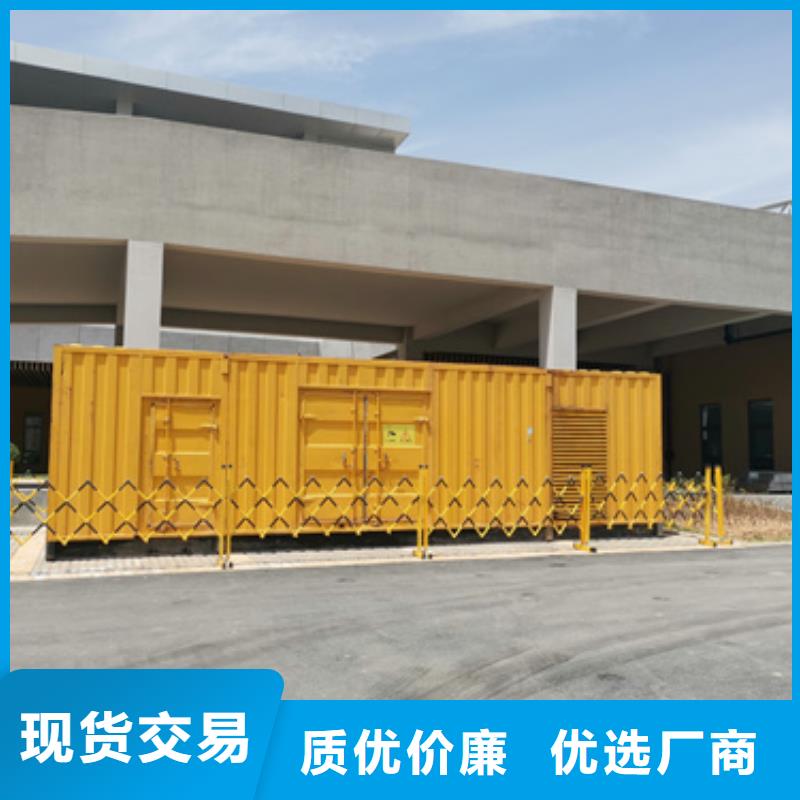 租赁UPS电源车可并机并网