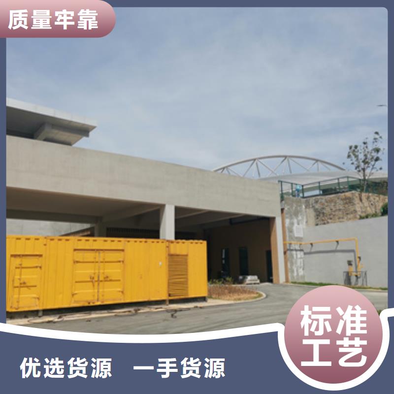 10KV1500KW发电车租赁可并机并网