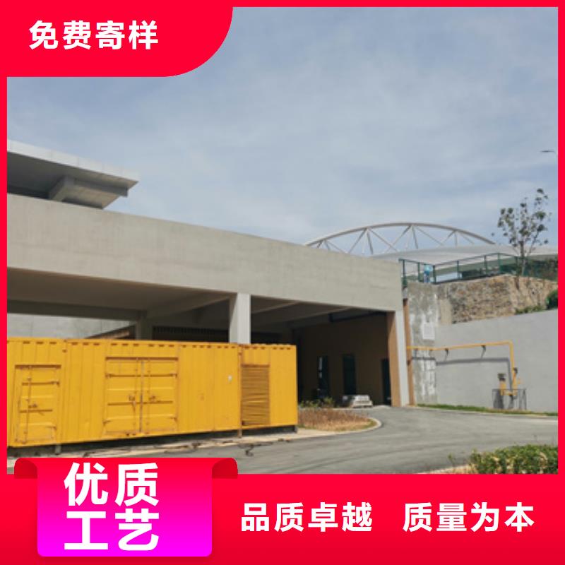 租赁箱变可并机并网