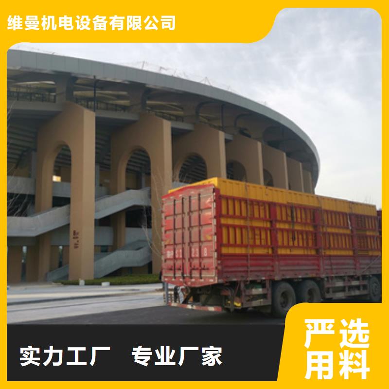 440V发电机租赁可并机并网
