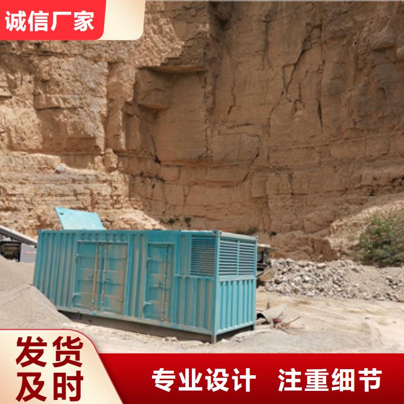变压器租赁电力设备租赁随时能发货