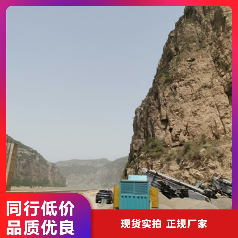 690V发电机租赁可并机并网