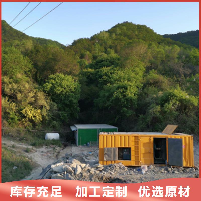 应急发电车租赁工厂现货